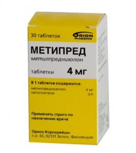 Метипред