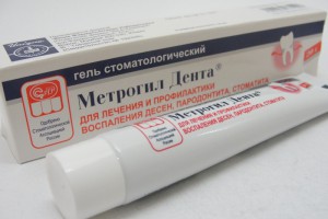 Метрогил Дента