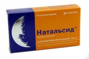 Натальсид