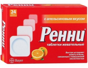 Ренни