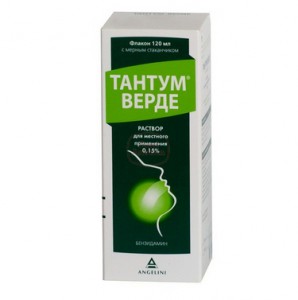 Тантум Верде